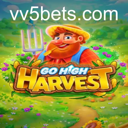 GoHighHarvest